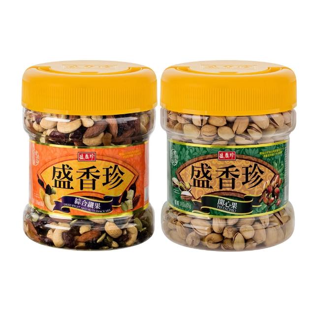 【盛香珍】堅果桶x2桶組 (開心果420g/綜合纖果580g) 口味任選