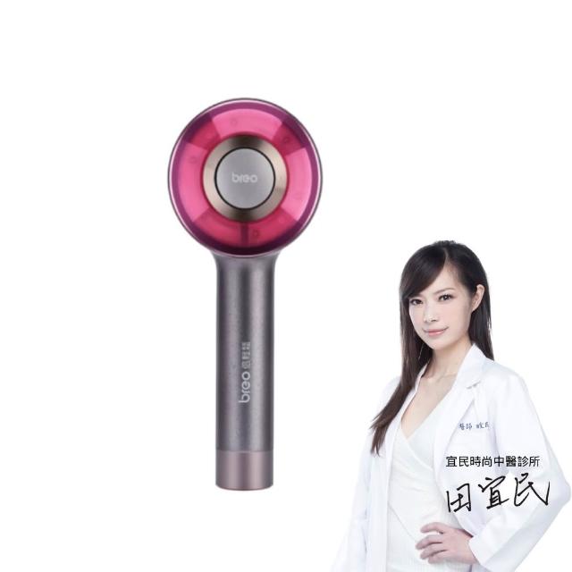 【breo 倍輕鬆】倍摩梳 二代雙紅光頭皮按摩梳(Scalp 3s)