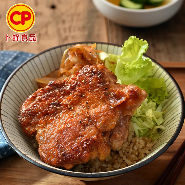 【卜蜂】醃漬去骨雞腿排-蒜味 超值25包組(200g/包_團購美食.居家料理.露營燒烤)雙11