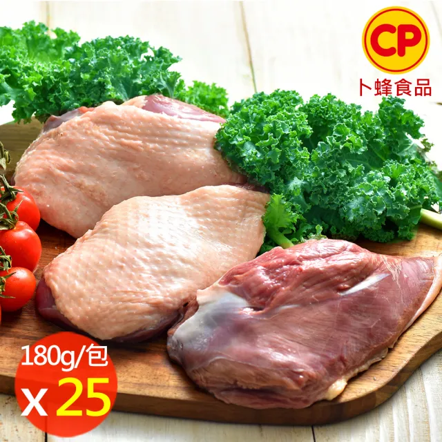【卜蜂】國產生鮮 去骨嫩鴨胸 超值25包組(180g/包_團購.居家料理.宴客首選.節慶首選)