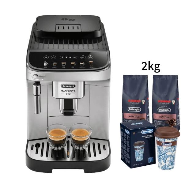 【Delonghi】官方直營 ECAM 290.43.SB 全自動義式咖啡機(+ 咖啡豆隨行杯套組)