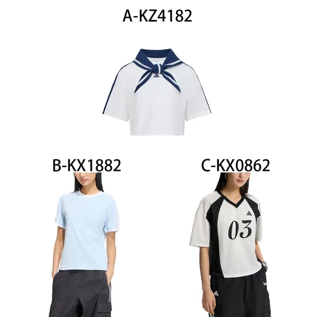 【adidas 愛迪達】短版 領巾 圓領短袖T恤 DCE BOX TEE 男女 A-KZ4182 B-KX1882 C-KX0862 D-KT7764 精選五款