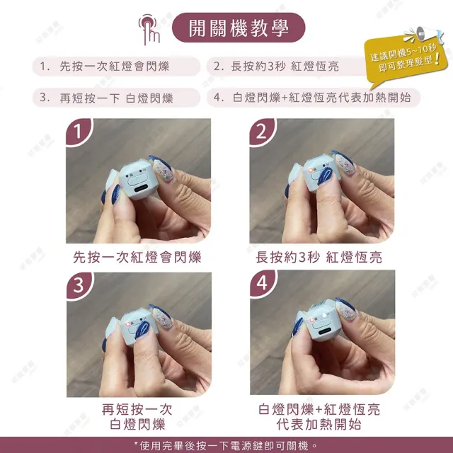 【日本KOIZUMI小泉成器】mini瀏海梳 KHR-G420(白/粉/黑任選)