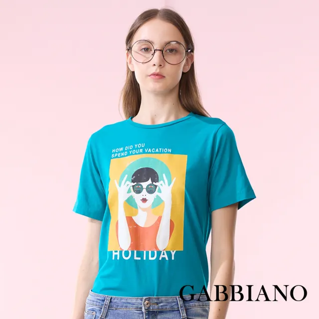 【SKY YARD】網路限定款-修身彈性假期女孩印花棉短袖T恤-藍綠