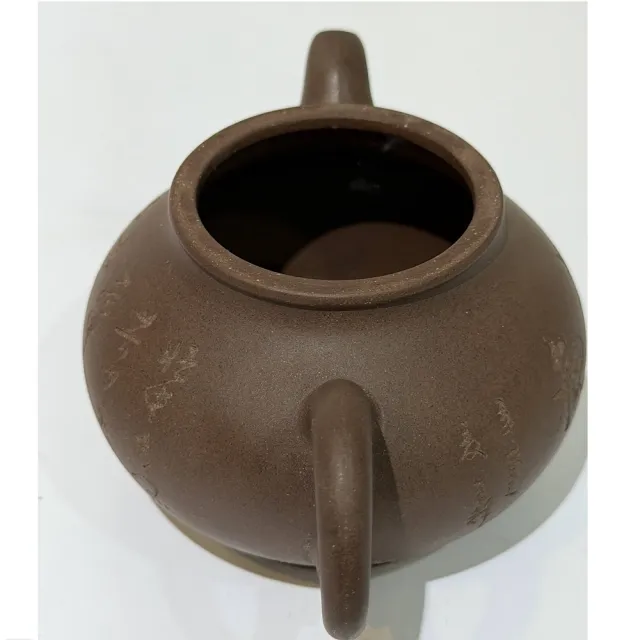 【創藝工坊】台灣名家 羅榮輝老師 辛未年小品 潘壺 黑星土(160cc 完整美品 茶壺茶具 台灣紫砂壺)