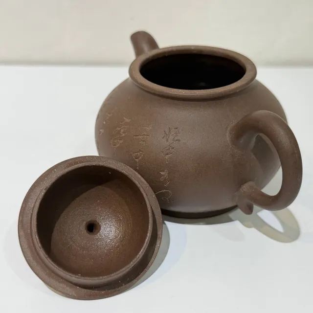 【創藝工坊】台灣名家 羅榮輝老師 辛未年小品 潘壺 黑星土(160cc 完整美品 茶壺茶具 台灣紫砂壺)