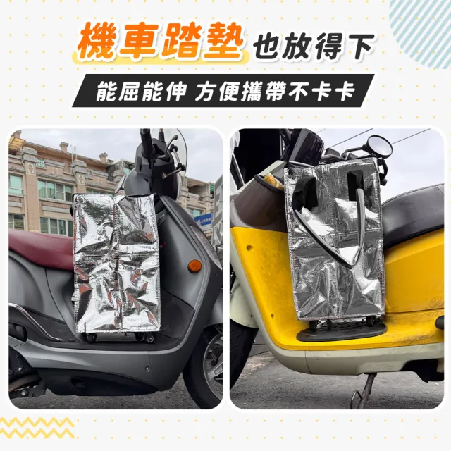 【JOJOGO 揪揪購】大胃王輕量折疊購物車(防水包 防潑水 摺疊購物車 買菜車 行李袋 旅行包  