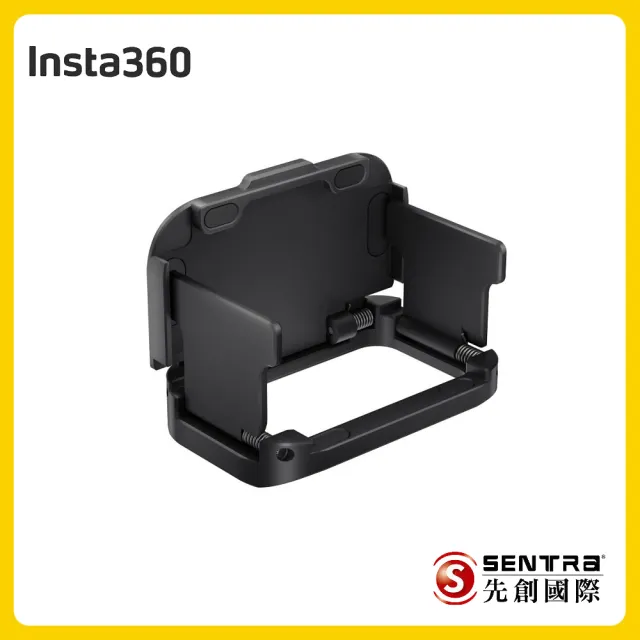 【Insta360】GO 3S 復古玩拍遮光罩(先創公司貨)