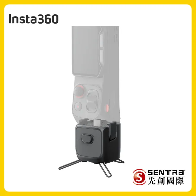【Insta360】Luna 系列1/4 螺紋手柄 黑色(先創公司貨)