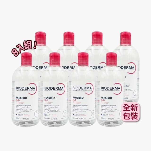【BIODERMA】舒敏高效潔膚液 500mlx8入組(國際航空版/卸妝水)