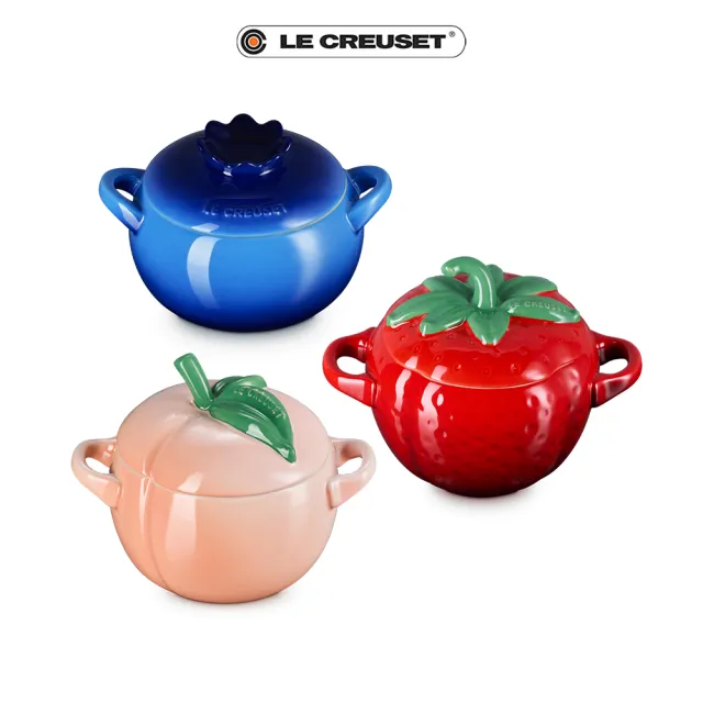 【Le Creuset】瓷器水果造型烤盅(藍莓/草莓/蜜桃 3款選1)