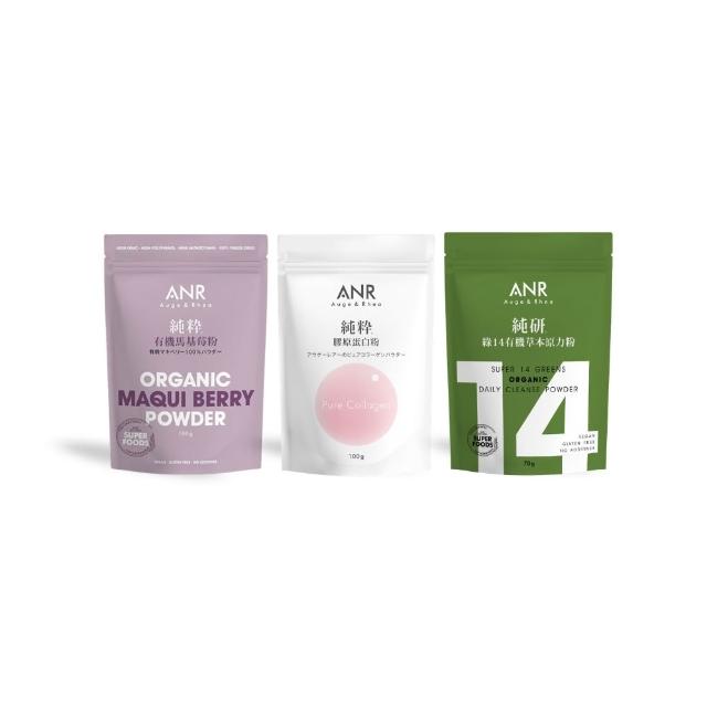 【ANR 奧格蕾雅】(MOMO獨家組)有機馬基莓粉.有機綠14草本原力粉.純膠原蛋白組