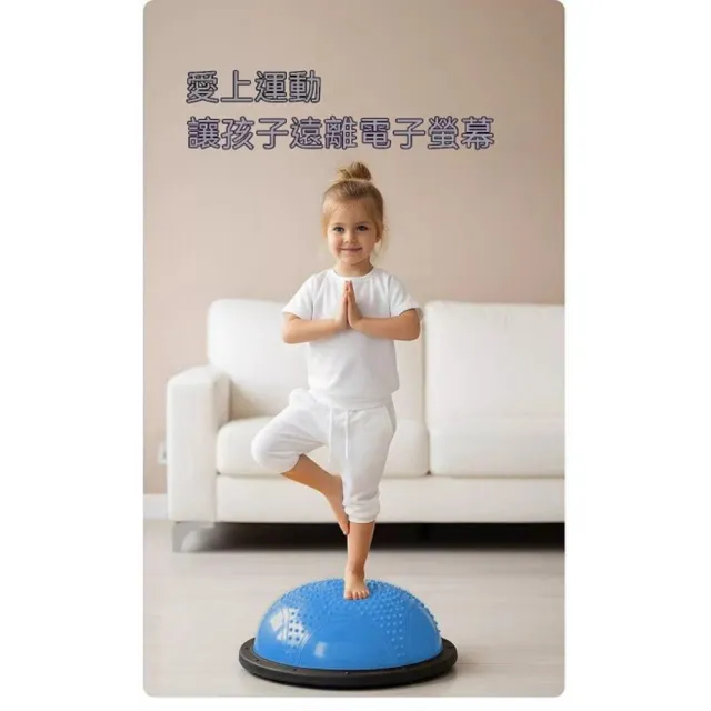 Candise 兒童大人感統平衡球 波速球  前庭感統訓練器材 幼兒蹦蹦球 核心肌群