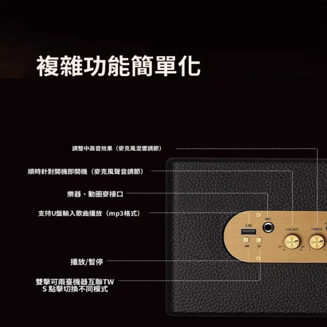 【Quality 聚家】藍牙音箱 移動式唱K歌音箱 家庭ktv無線麥克風 高音質音箱 帶無線話筒（雙麥K歌/移動KTV）