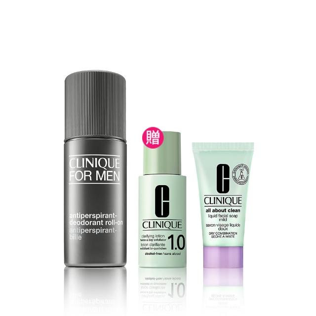 【CLINIQUE 倩碧】全效乾爽止汗純淨組 (止汗臭露75ml/長效淨味/溫和乾爽)