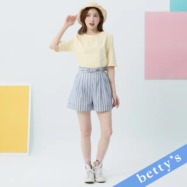 【betty’s 貝蒂思】條紋造型鈕扣短褲(淺藍)