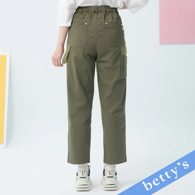 【betty’s 貝蒂思】裝飾吊帶跳色休閒長褲(綠色)