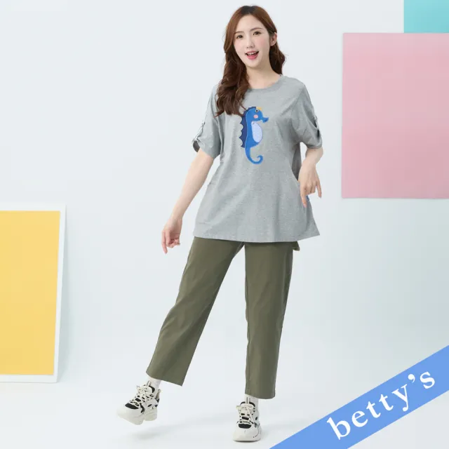 【betty’s 貝蒂思】裝飾吊帶跳色休閒長褲(綠色)