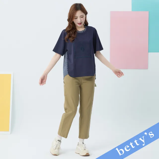 【betty’s 貝蒂思】裝飾吊帶跳色休閒長褲(卡其)