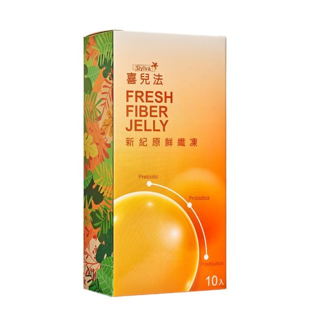 即期品【黃馬琍老師】喜兒法新紀原鮮纖凍7盒組 每盒10包入(順暢代謝一起暢動)