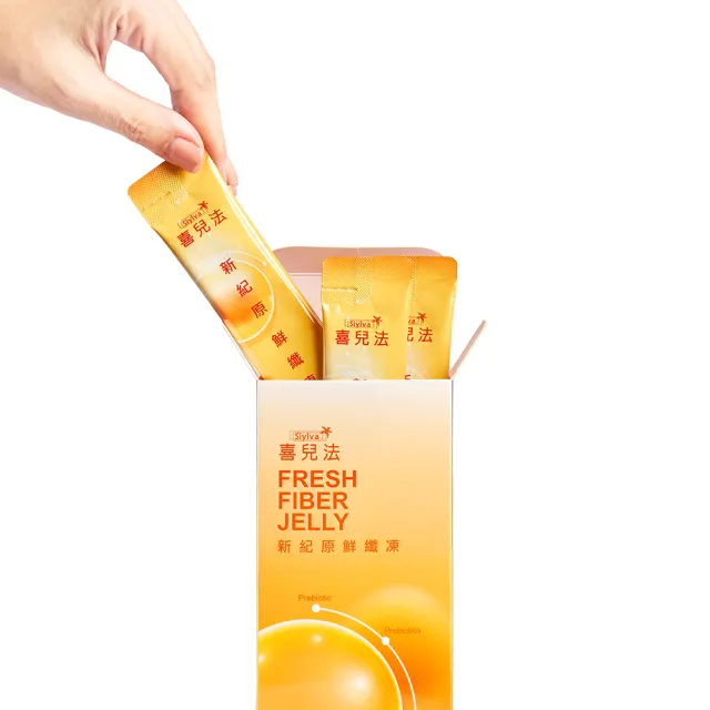 即期品【黃馬琍老師】喜兒法新紀原鮮纖凍7盒組 每盒10包入(順暢代謝一起暢動)
