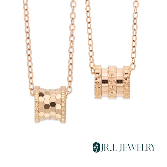 【JR.L JEWELRY】18K玫瑰金 流金樂章圓柱18K金墜 (附贈銀鍍玫瑰金鍊)
