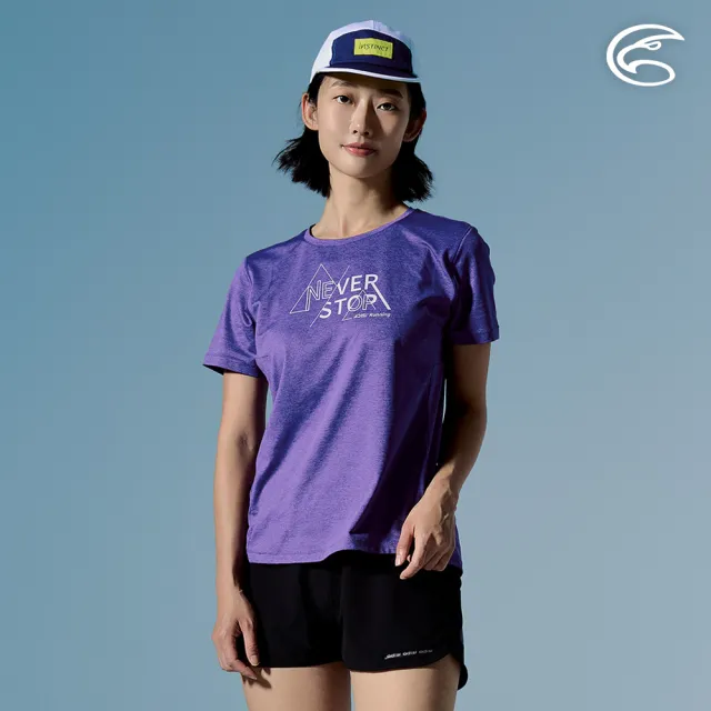 【ADISI】女輕量散熱速乾智能抑菌訓練圖T AL2611106 灰葡紫 S-2XL｜抗UV 吸濕排汗 消臭 排汗衣 運動上衣