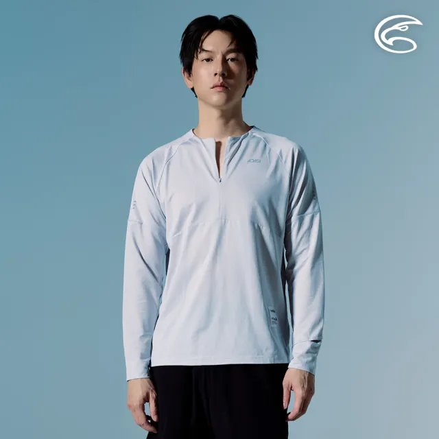 【ADISI】男輕量散熱速乾智能抑菌訓練長袖T AL2611108 灰白 S-2XL｜抗UV 吸濕排汗 消臭 排汗衣 運動上衣