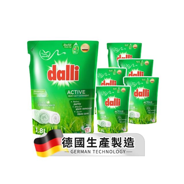 【Dalli】全效去漬超濃縮酵素洗衣精補充包1.8Lx6入(除菌抗螨/深層去漬/去味除臭)