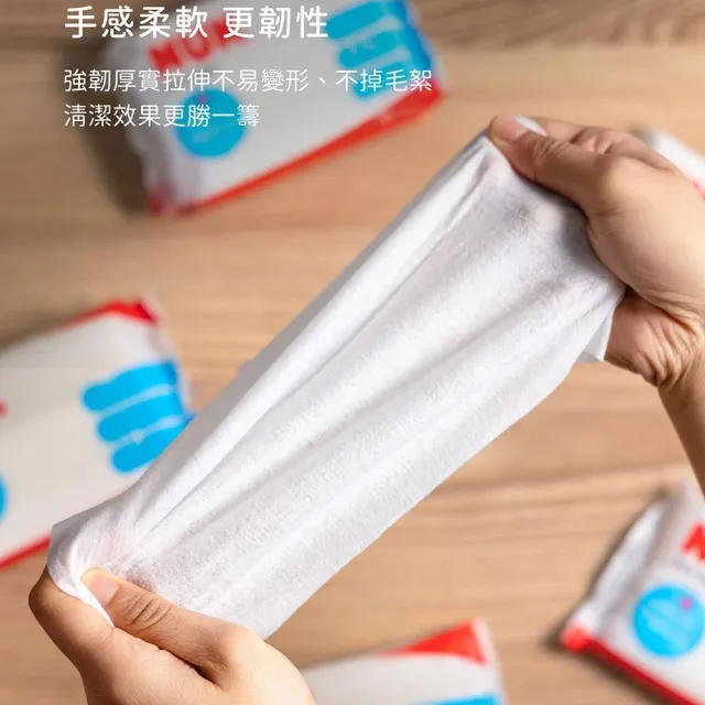 【NUK】NUK濕紙巾含蓋80抽X6包+20抽x5包