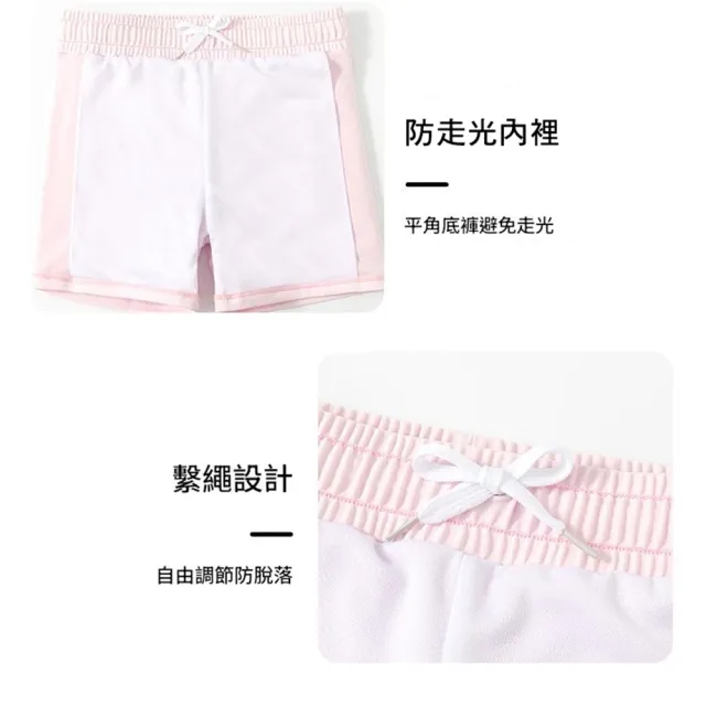 【橘魔法】大童 月亮女孩前拉鍊短袖泳衣+泳褲 2件式 青少女 兒童 童裝 女童 游泳課 學生 快乾 速乾 泳裝