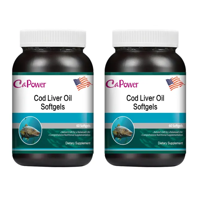 【CaPower 加柏爾】鱈魚肝油軟膠囊2入組(60粒/瓶)-含Omega-3.DHA.EPA.維生素A.D.E