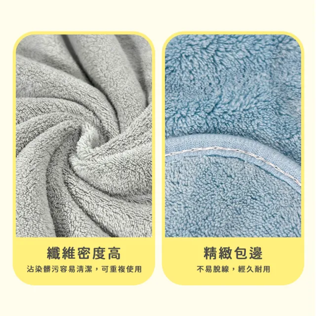 【SpongBob 海綿寶寶】比奇堡海綿寶寶/派大星 無棉絮瞬間吸水浴巾_2條組(大浴巾70X140公分 快乾厚浴巾)