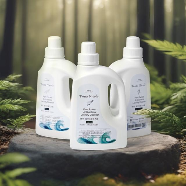 【Tonia Nicole 東妮寢飾】植萃潔淨抗菌洗衣露950ml(三款任選)