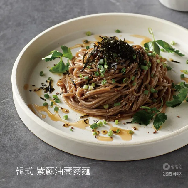 【清淨園】紫蘇油350ml