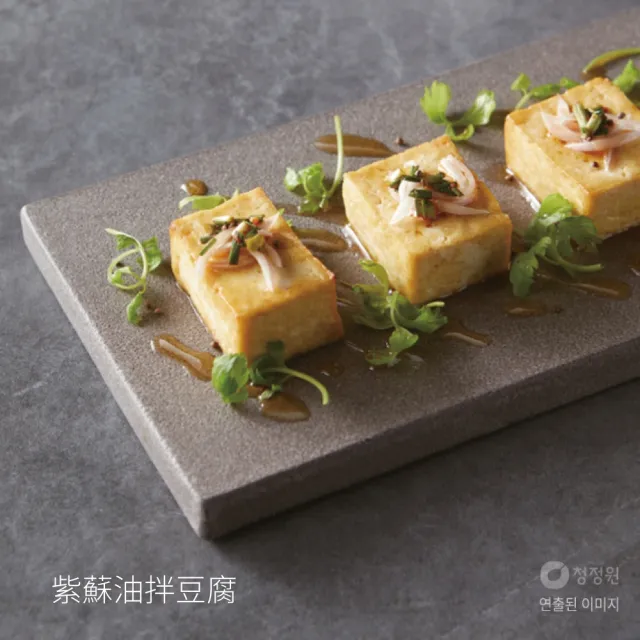 【清淨園】紫蘇油350ml
