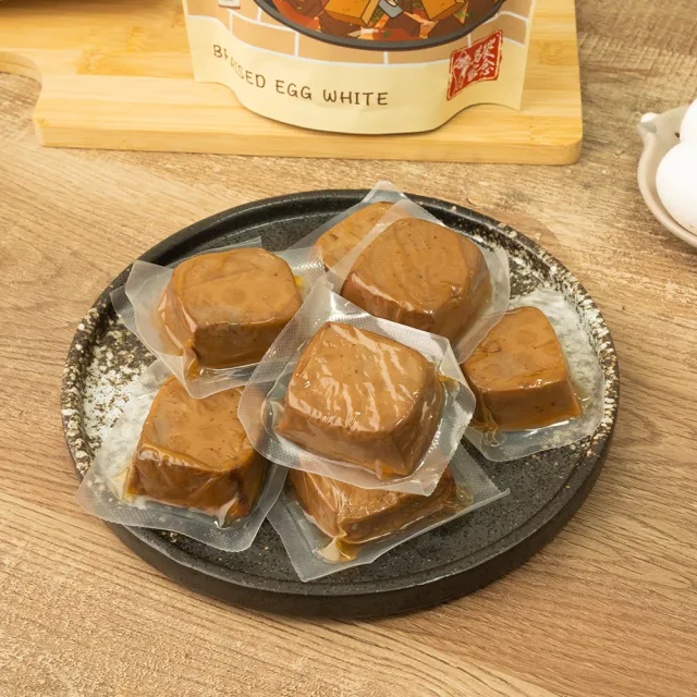 【萬家饗念】Gelovery 有出息滷蛋白280g (8入/包 日本鎌田醬油滷製)