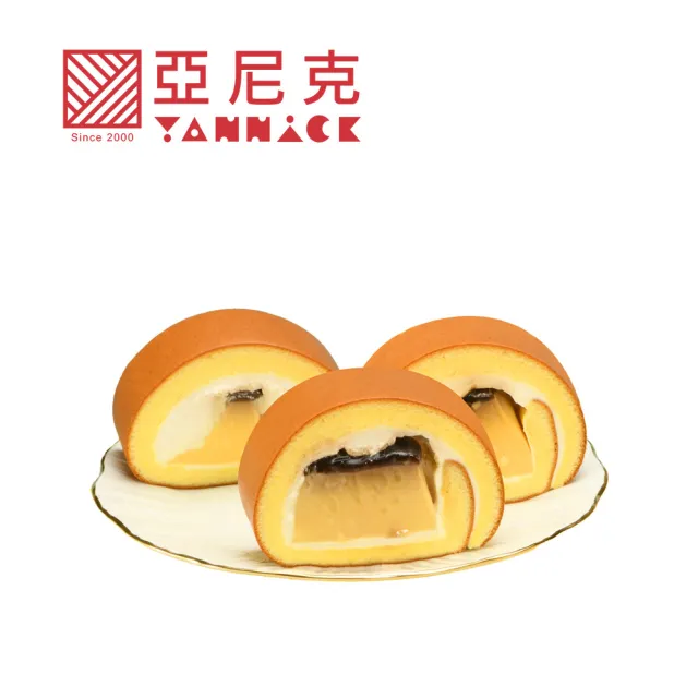 【亞尼克果子工房】期間限定★三顆布丁生乳捲生乳捲 喜客券