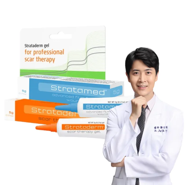 【Stratpharma 施得膚美】舒坦美凝膠敷料 5g/條+舒坦膚凝膠 5g/條(傷口、疤痕修復全能組/除疤凝膠)