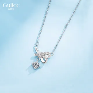 【Gulicc 古莉可】輕奢 蝴蝶結方晶 鎖骨鍊 項鍊 (7夕情人節 生日 鎖骨鍊 項鍊 飾品 禮物)