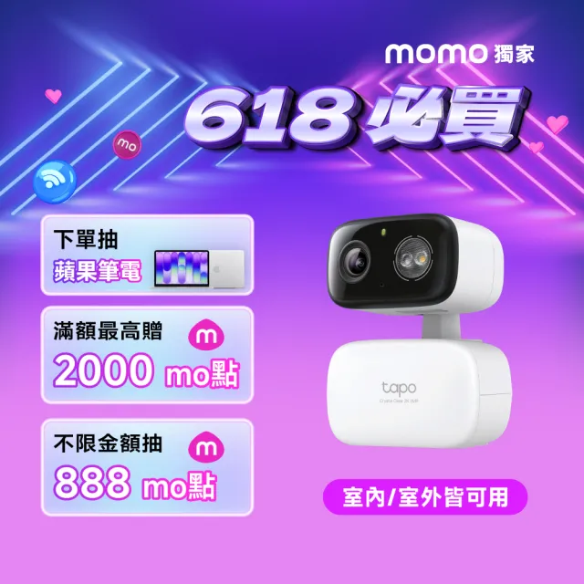 贈2K網路攝影機【OPPO】官方直營 Reno16 6.32吋(8G/256G/高通7Gen4/5000萬畫素主鏡頭)