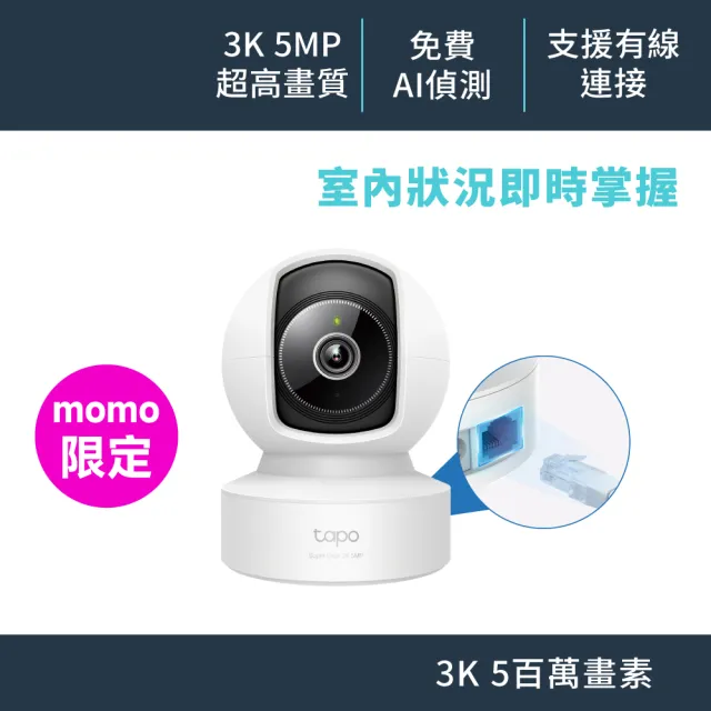 贈3K網路攝影機【OPPO】官方直營 Reno16 6.32吋(8G/256G/高通7Gen4/5000萬畫素主鏡頭)
