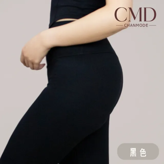 【CHANMODE 香茉】高腰修身貼腿瑜珈褲