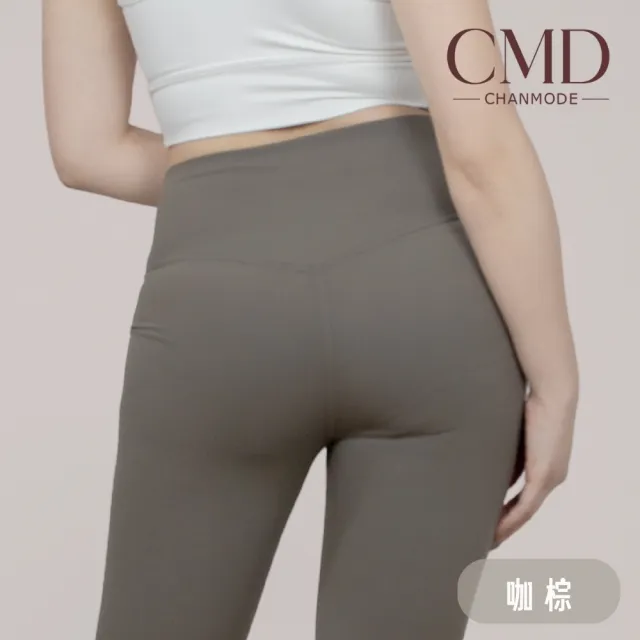 【CHANMODE 香茉】高腰修身貼腿瑜珈褲