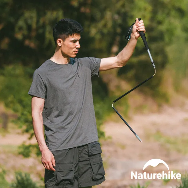 【Naturehike】輕風EXT碳纖維四節折疊登山杖 D020-Z 單支(台灣總代理公司貨)