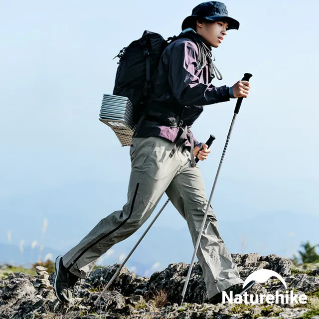 【Naturehike】輕風Pro輕量7075鋁合金折疊登山杖 130cm DS016 單入(台灣總代理公司貨)