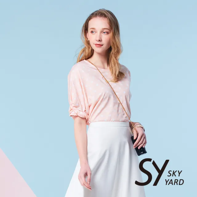 【SKY YARD】網路限定款-抓褶澎袖滿版點點印圖造型上衣-粉橘色