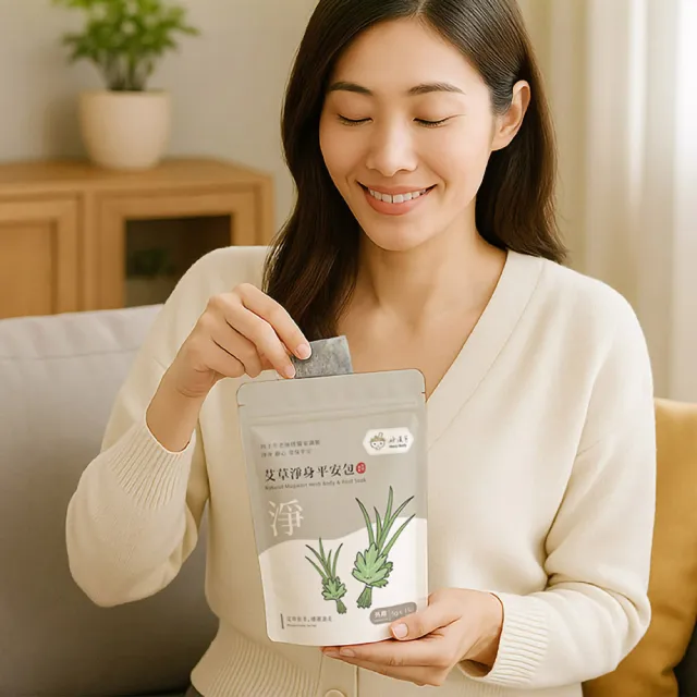 【heroherb 好漢草】艾草淨身平安包-15入x2袋(掃墓捻香保平安除穢避邪)