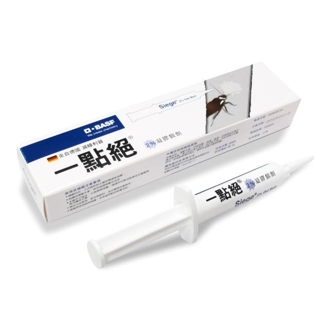 【一點絕】*2%凝膠餌劑 5g(德國巴斯夫出品/除蟑螂)