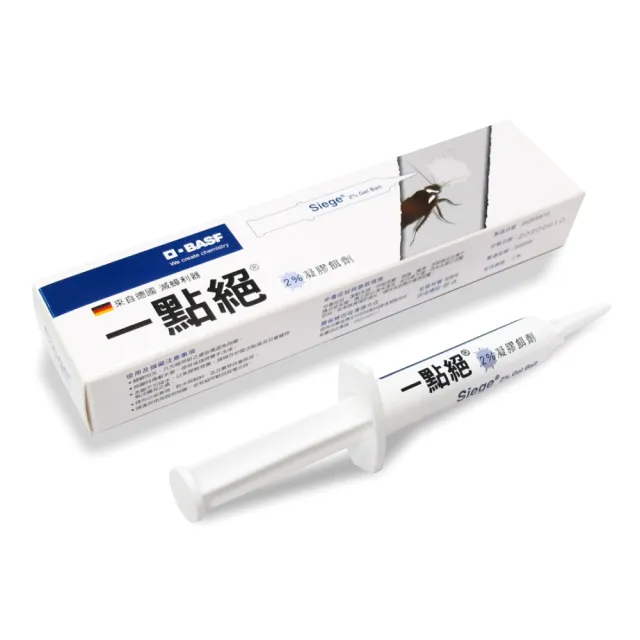 【一點絕】*2%凝膠餌劑 5g(德國巴斯夫出品/除蟑螂)